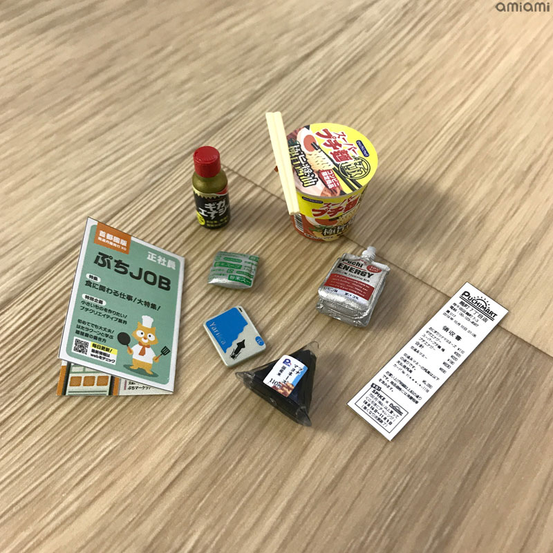 GOODS-00314990_11.jpg