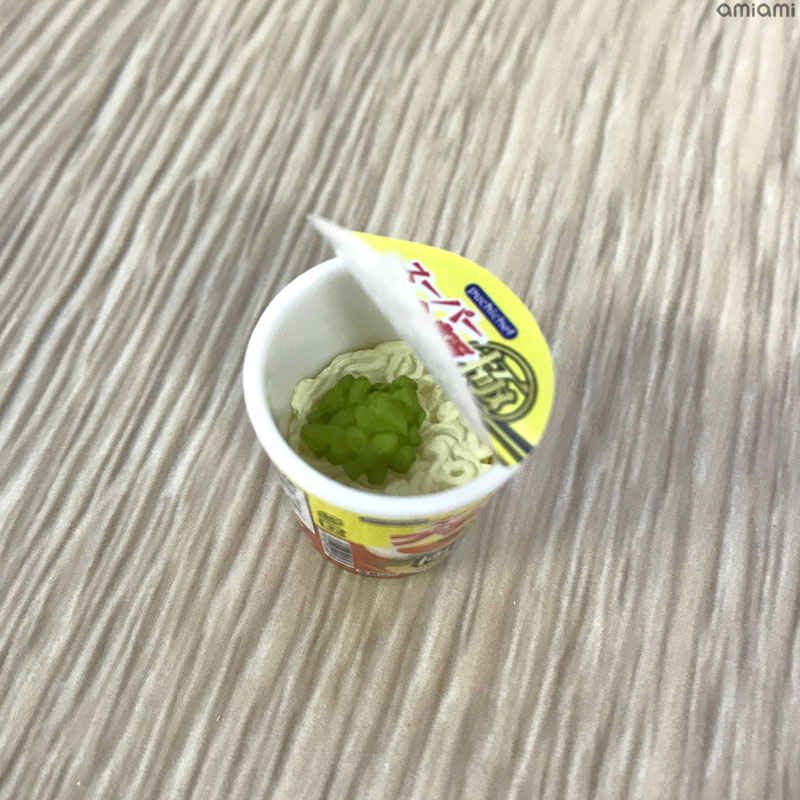 GOODS-00314990_12.jpg