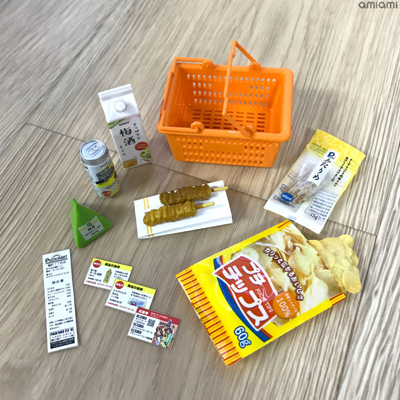 GOODS-00314990_14.jpg
