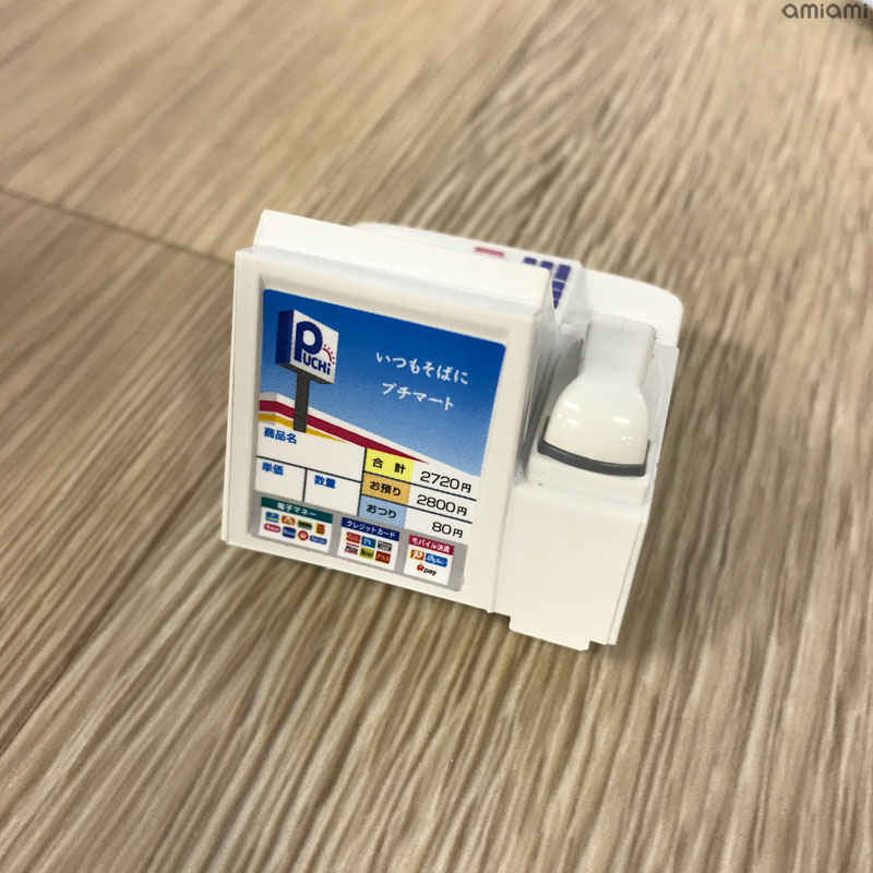 GOODS-00314990_16.jpg