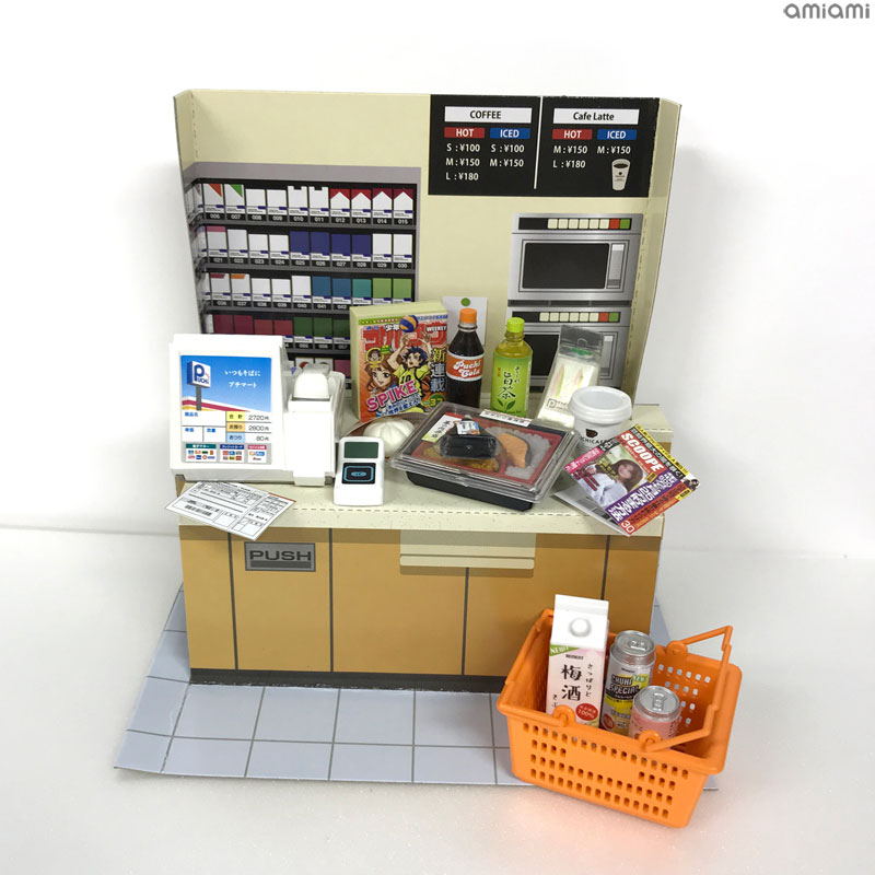 GOODS-00314990_17.jpg