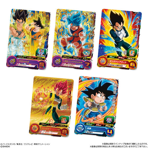 GOODS-00318293_01.jpg