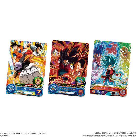 GOODS-00318293_03.jpg