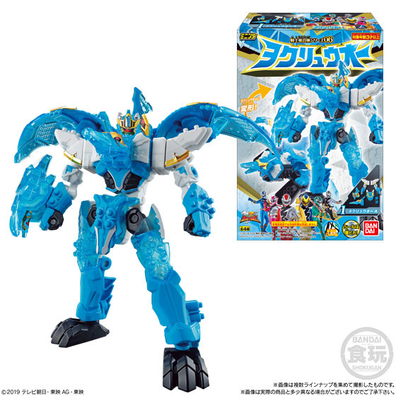 GOODS-00318294_01.jpg