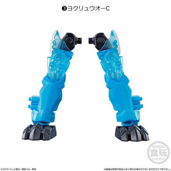 GOODS-00318294_04.jpg