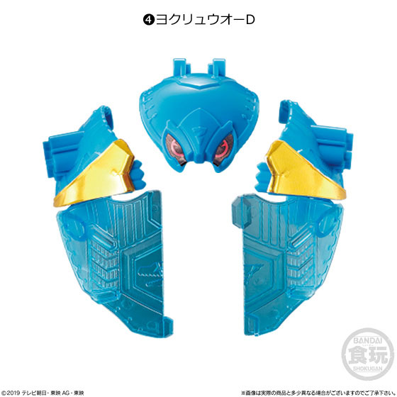 GOODS-00318294_05.jpg