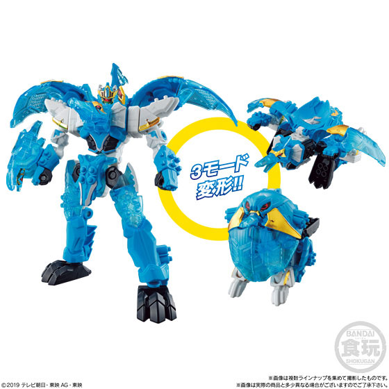 GOODS-00318294_06.jpg