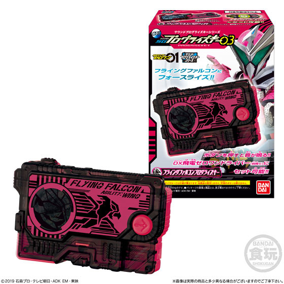 GOODS-00320737_01.jpg