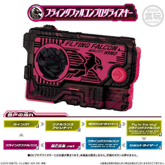 GOODS-00320737_02.jpg