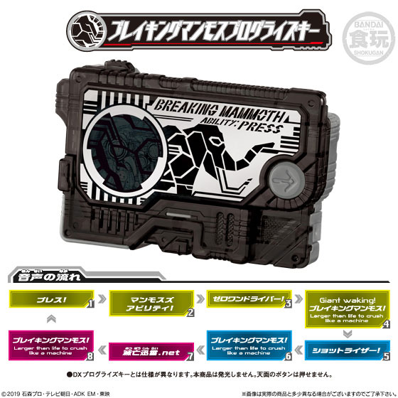 GOODS-00320737_03.jpg