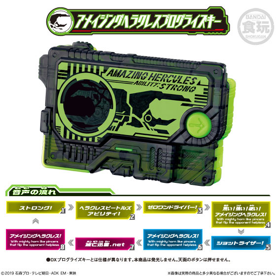 GOODS-00320737_04.jpg