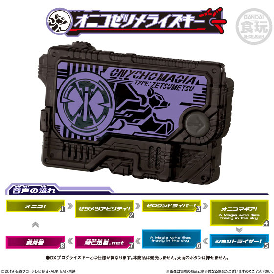 GOODS-00320737_05.jpg