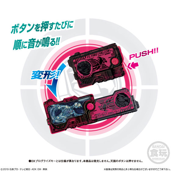 GOODS-00320737_06.jpg