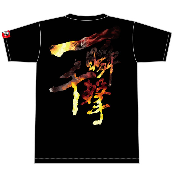 【超希少】女神のカフェテラス ストリートファイター コラボ Tシャツ 【当選品】 Amazon.co.jp: 超女神のカフェテラス ストリートファイター