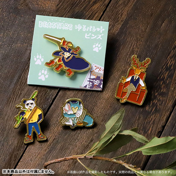 GOODS-00337653_01.jpg