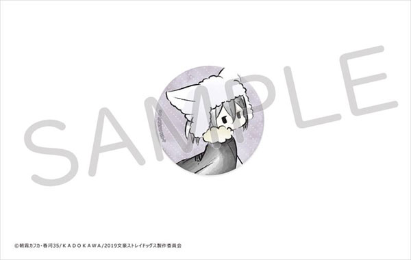 GOODS-00337727_09.jpg