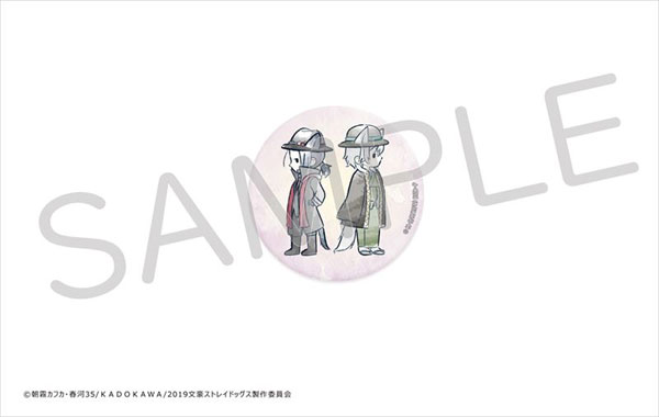 GOODS-00337727_14.jpg