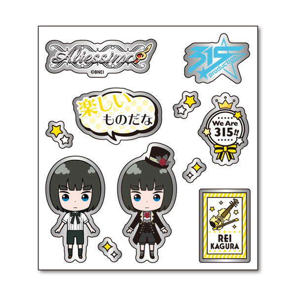 GOODS-00339342_01.jpg