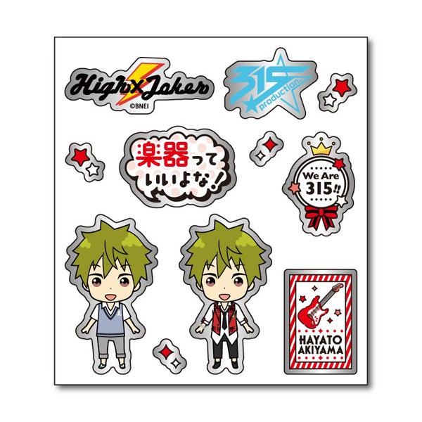 GOODS-00339342_07.jpg
