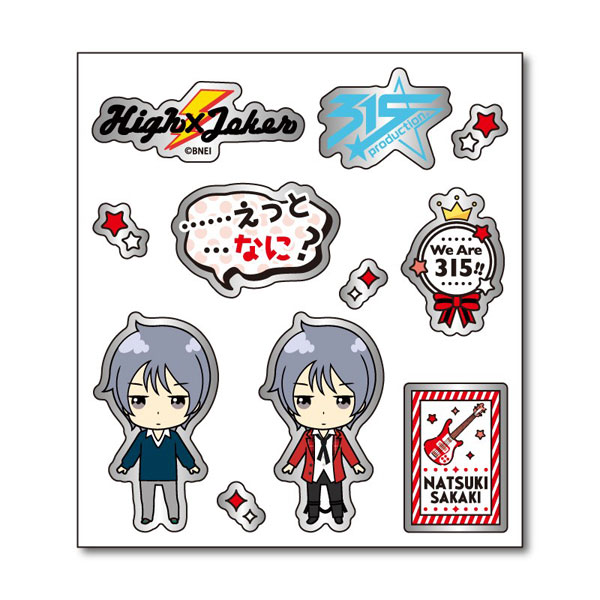 GOODS-00339342_10.jpg