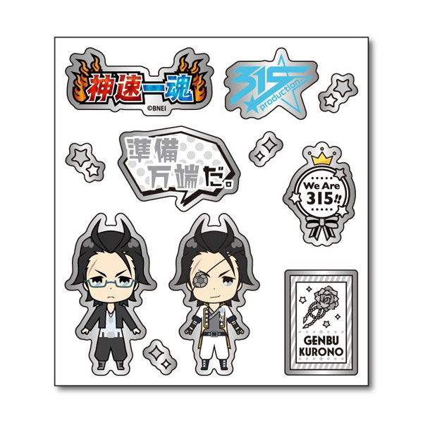 GOODS-00339342_12.jpg