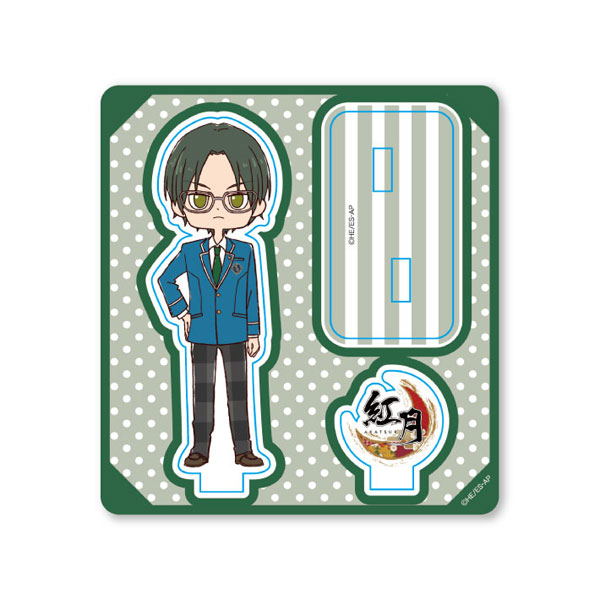 GOODS-00339777_03.jpg