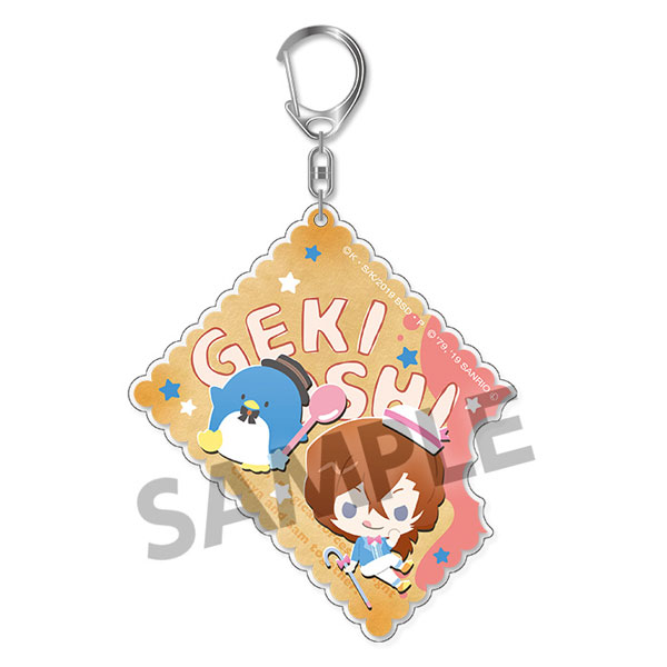 GOODS-00339834_04.jpg
