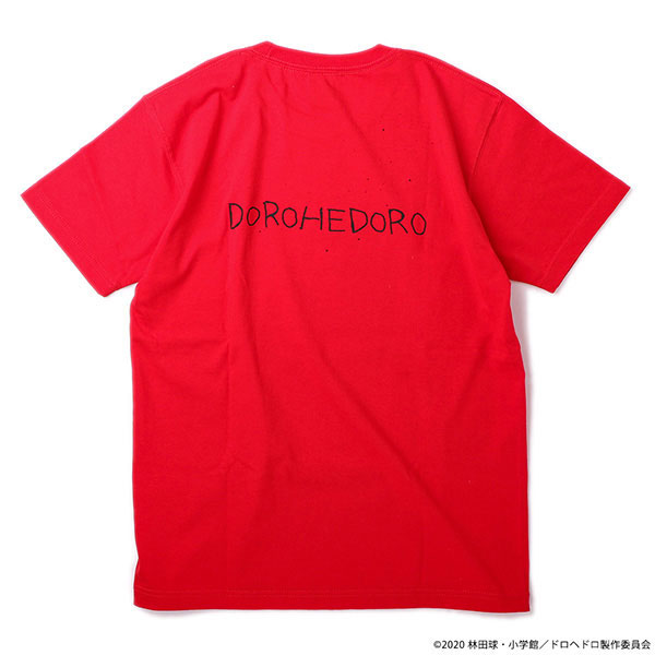 GOODS-00340285_02.jpg