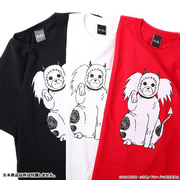 GOODS-00340285_04.jpg