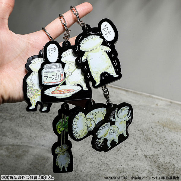 GOODS-00340304_03.jpg