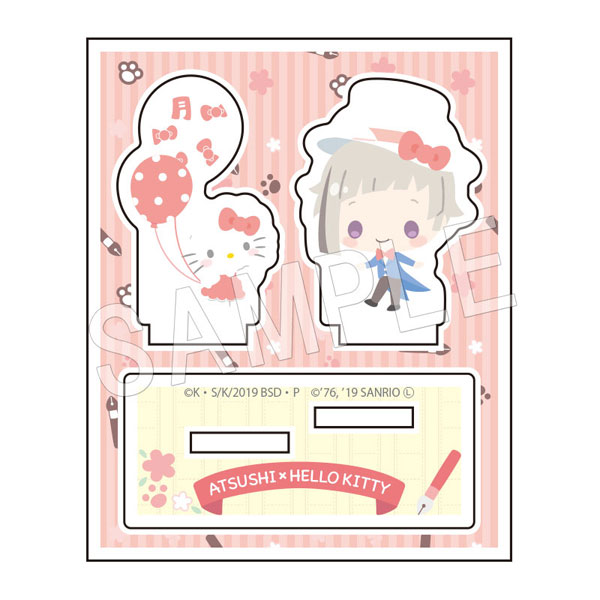 GOODS-00340431_01.jpg