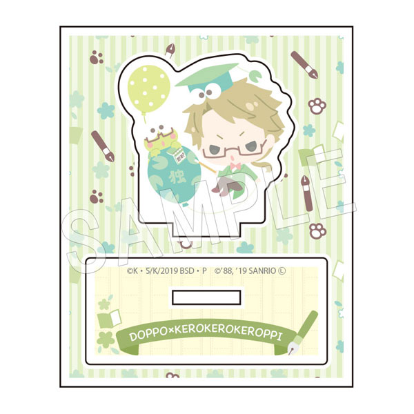 GOODS-00340431_03.jpg