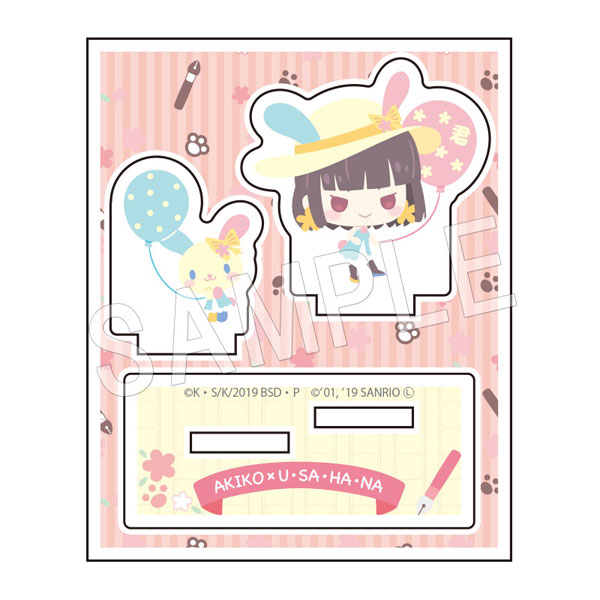 GOODS-00340431_06.jpg