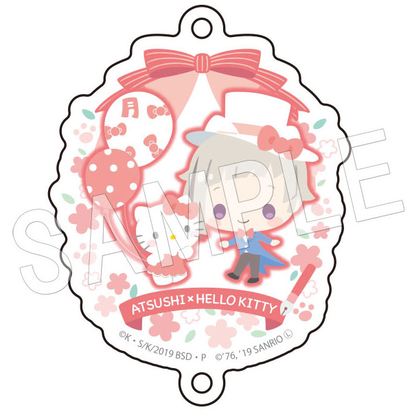 GOODS-00340432_01.jpg
