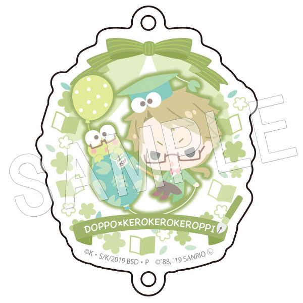 GOODS-00340432_03.jpg