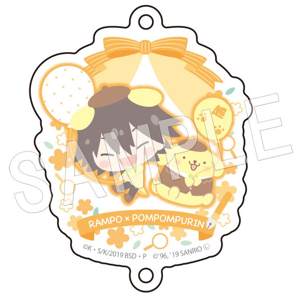 GOODS-00340432_04.jpg