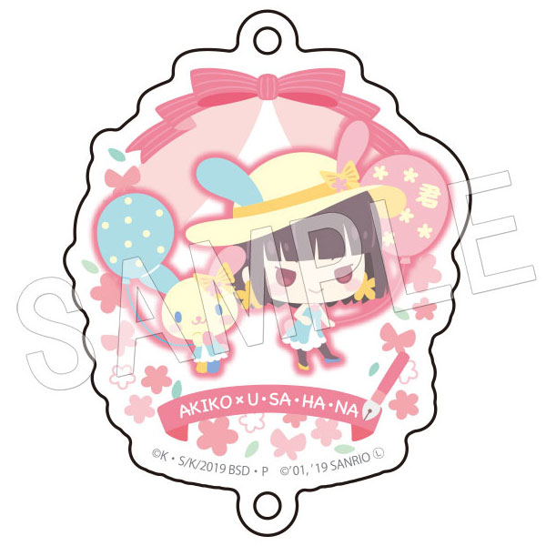 GOODS-00340432_06.jpg