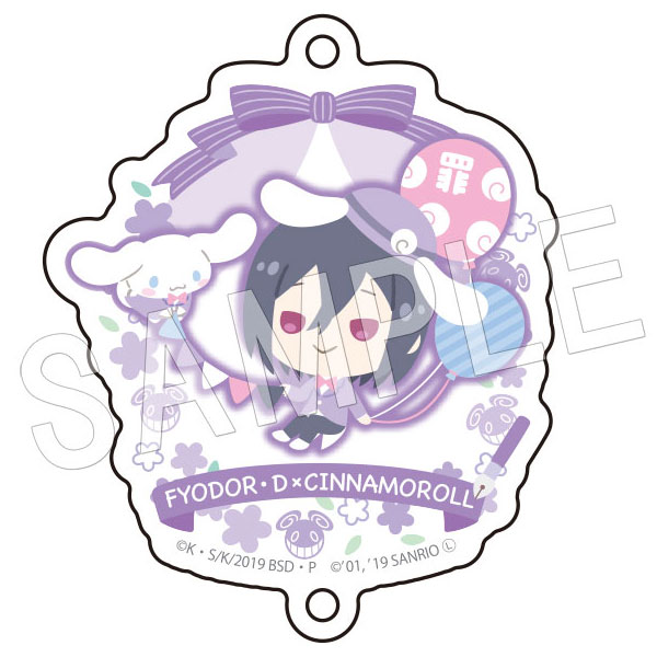 GOODS-00340432_09.jpg