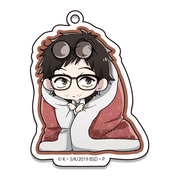 GOODS-00340719_05.jpg