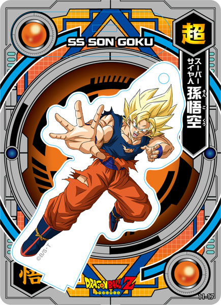 ドラゴンボール アクリルdeカード まとめ売り 16点