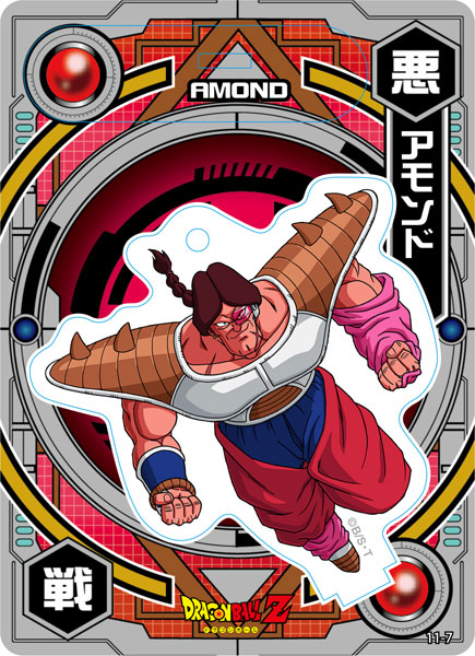 ドラゴンボール超 アクリルdeカード 第11弾 20個入りBOX[Brujula