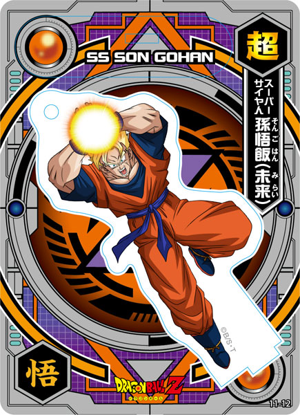 ドラゴンボール超 アクリルdeカード 第11弾 個入りbox Amiami Jp あみあみオンライン本店
