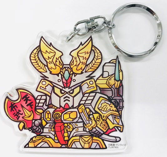 GOODS-00342000_04.jpg
