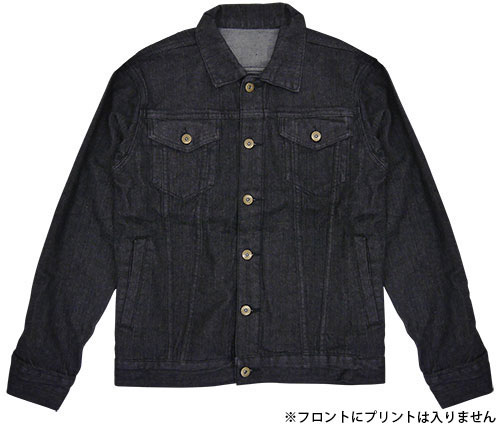 鬼滅の刃　鬼殺隊　ジージャン　ブラック　Lサイズ 鬼滅の刃 鬼殺隊 ジージャン/BLACK-XL[コスパ]【送料無料】《在庫切れ》