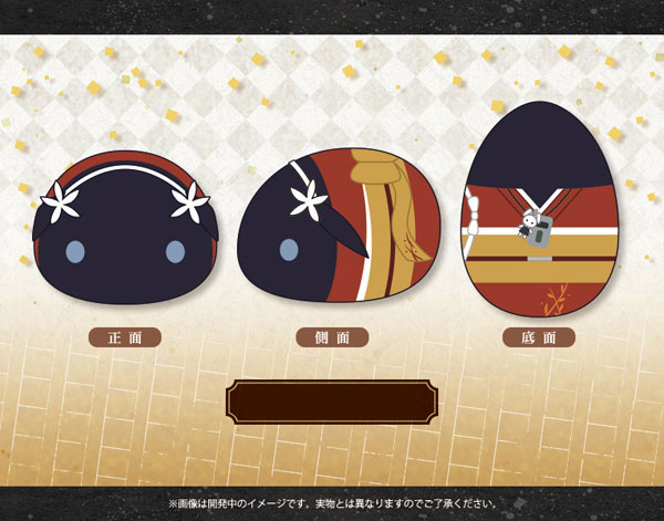 GOODS-00343991_01.jpg