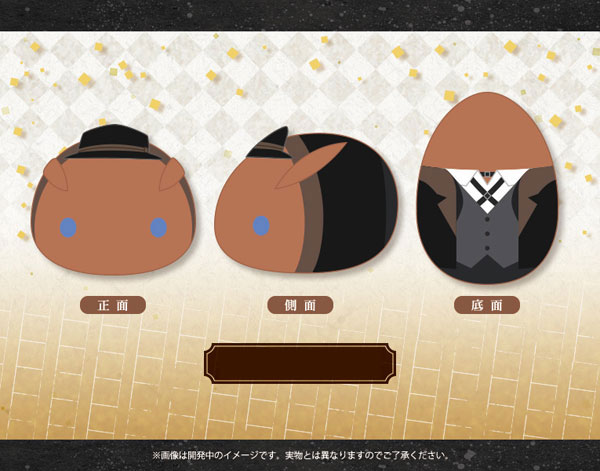 GOODS-00343994_01.jpg