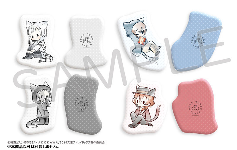 GOODS-00344300_01.jpg