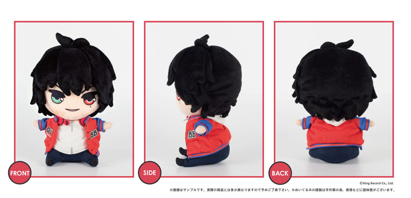 ヒプマイ　イケブクロ　バスターブロス　ぬいぐるみ　マスコット　ナムコ ヒプマイ イケブクロ バスターブロス ぬいぐるみ マスコット
