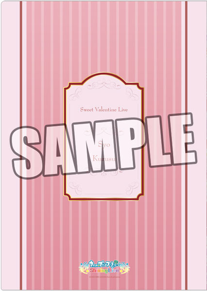 GOODS-00344825_02.jpg