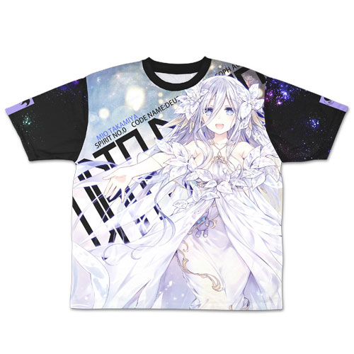 GOODS-00347139_01.jpg